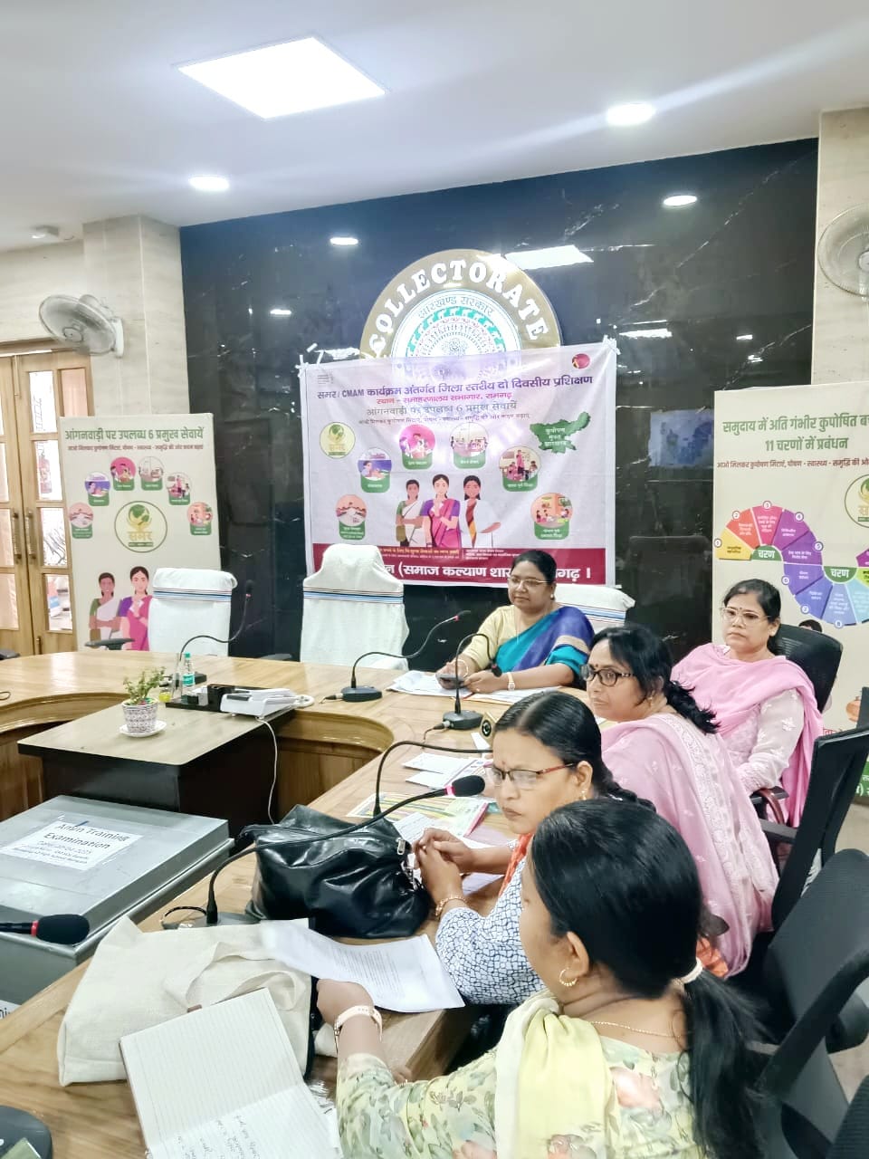 Ramgarh: कुपोषण से जंग, रामगढ़ में प्रशिक्षण – 11 चरणों में होगी बच्चों की सेहत की निगरानी