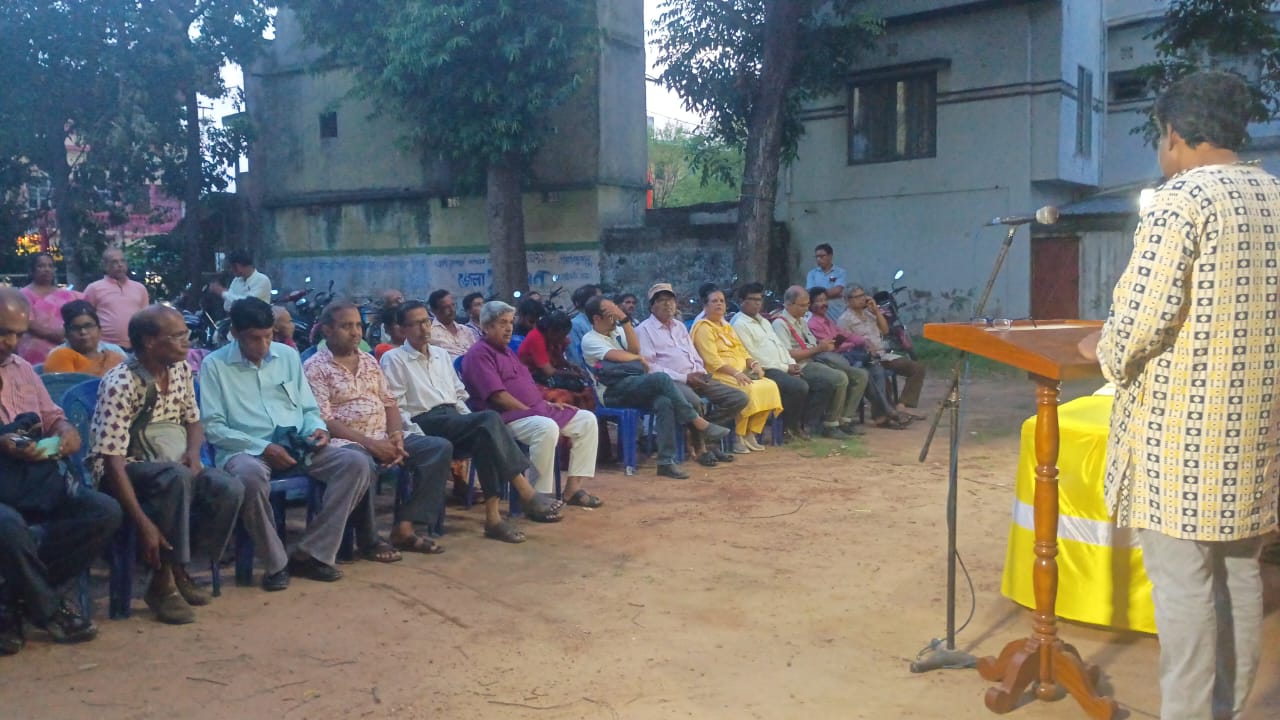 Jhargram: अब 9 जुलाई को होगी अखिल भारतीय आम हड़ताल, कर्मचारी, शिक्षक और श्रमिक एकजुट