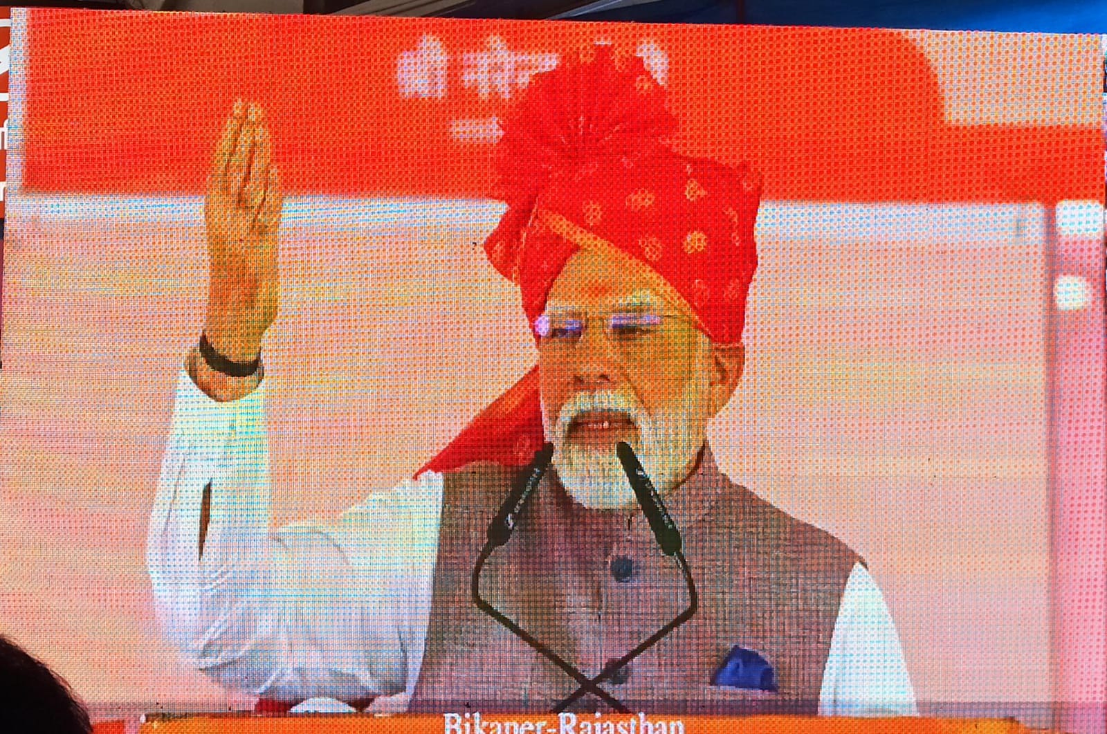 Deoghar: शंकरपुर स्टेशन का कायाकल्प, PM मोदी ने किया उद्घाटन, AIIMS तक पहुंच हुई आसान