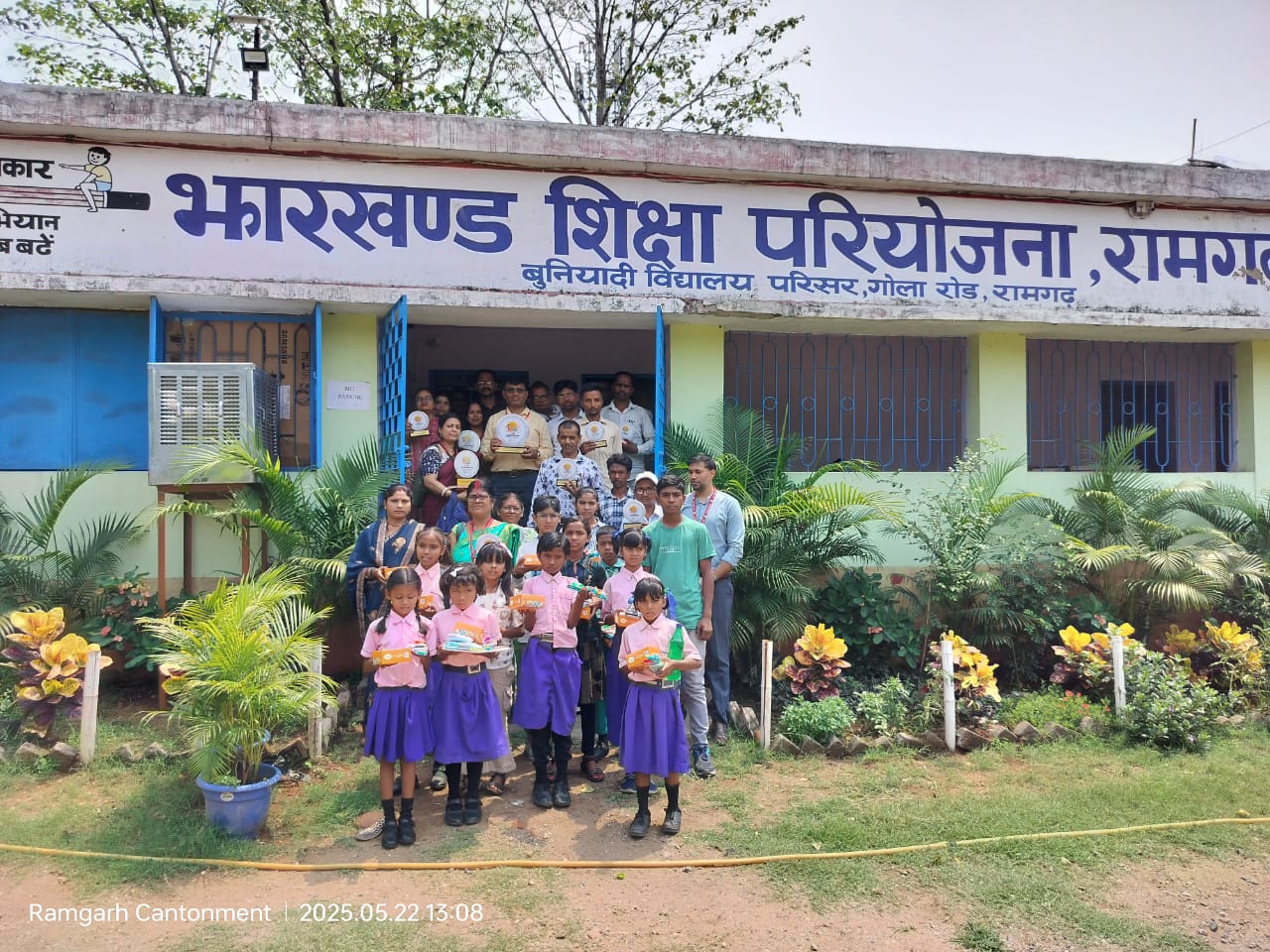 Ramgarh: रामगढ़ बन रहा है फाउंडेशनल लिटरेसी में आदर्श मॉडल, गांवों से निकल कर मंच पर छा रहे हैं नौनिहाल