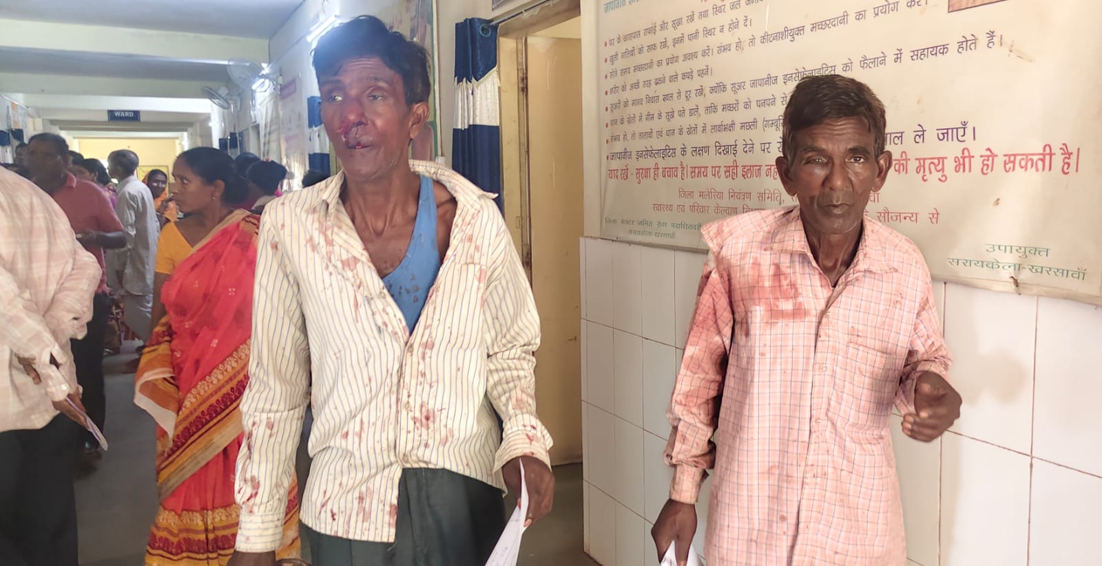 Chandil: आदरडीह में जमीन विवाद को लेकर दो परिवारों के बीच चाकूबाजी, एक की स्थिति नाजुक