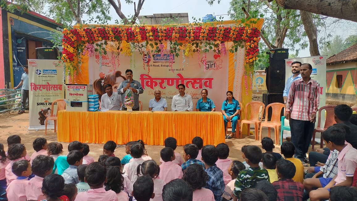 Jamshedpur: अब मासिक धर्म शर्म नहीं – शिक्षा का बनेगा विषय, 30 विद्यालयों में लगाए जाएंगे सैनिटरी बॉक्स