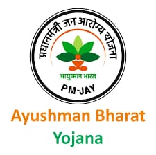 Ranchi: धनाभाव के कारण ठप्प हो सकती हैं आयुष्मान योजना