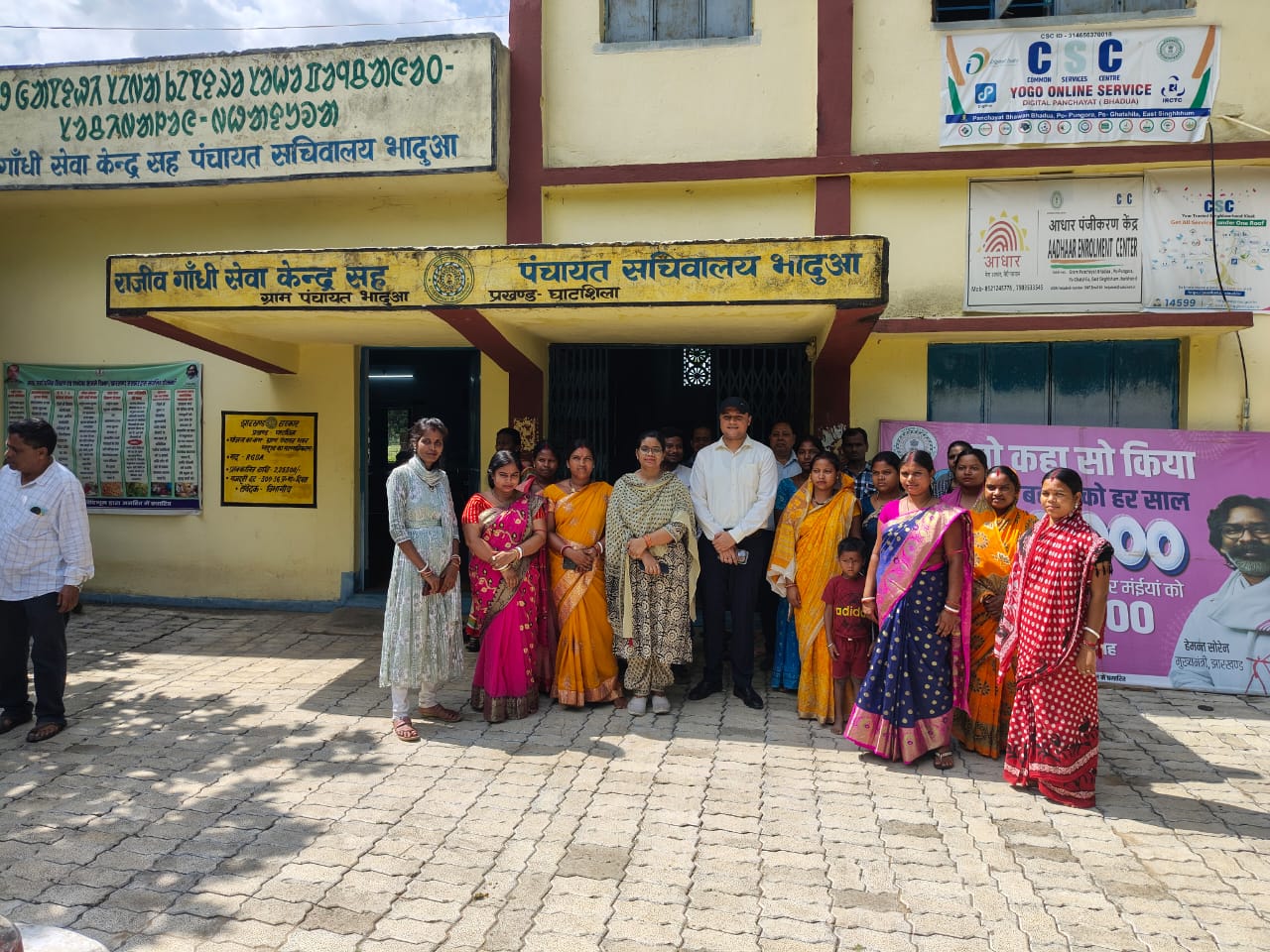 East Singhbhum: गांव-शहर का साझा आकलन, प्रखंडों व नगर निकाय क्षेत्रों में नोडल अधिकारियों ने किया निरीक्षण