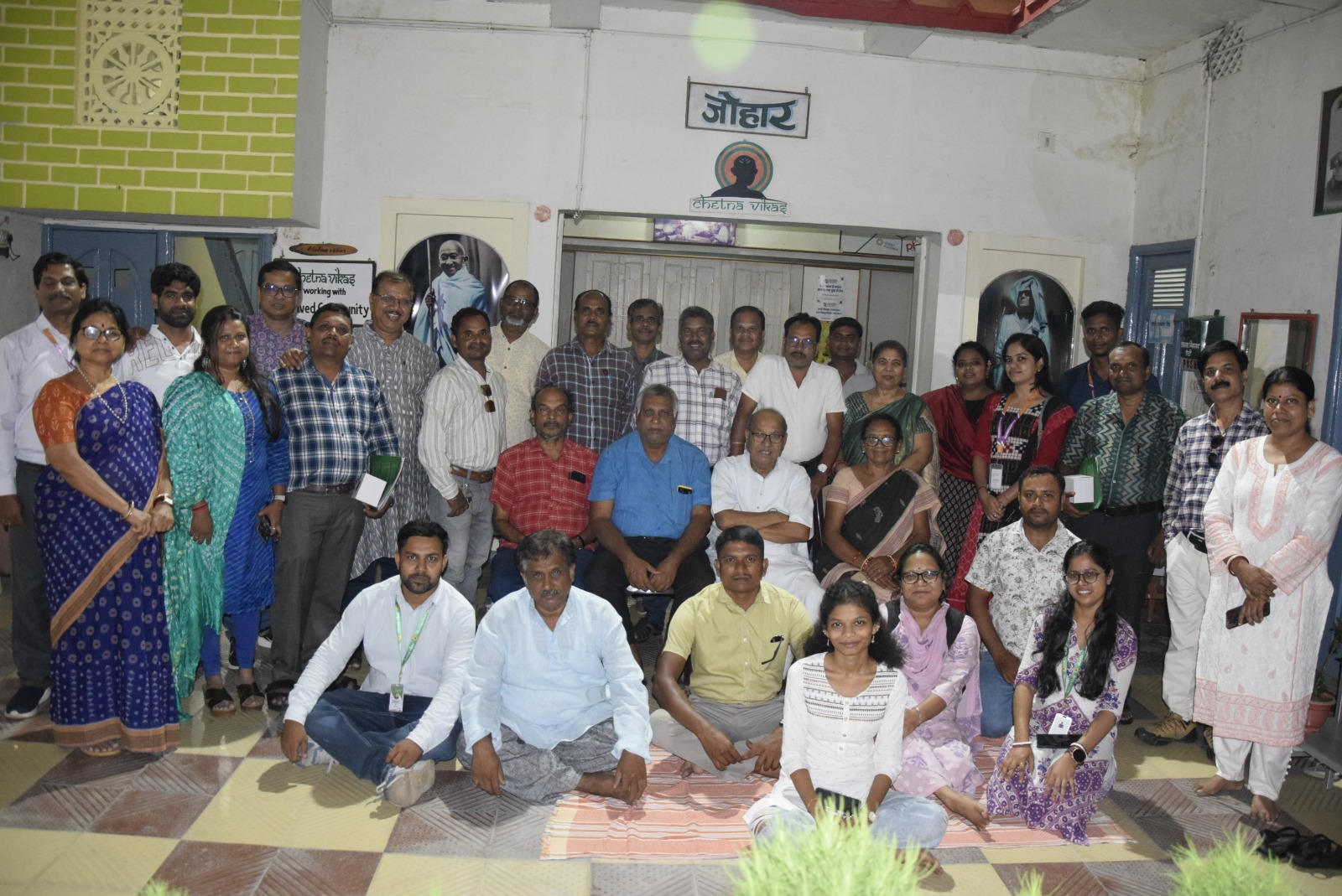 Deoghar: ओडिशा के 32 NGOs के प्रतिनिधियों ने चेतना विकास से सीखा नेतृत्व और नवाचार