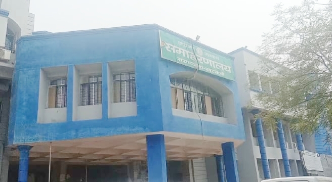 Gamharia: अनियमितता के आरोप में शिव शक्ति महिला समिति पीडीएस डीलर निलंबित