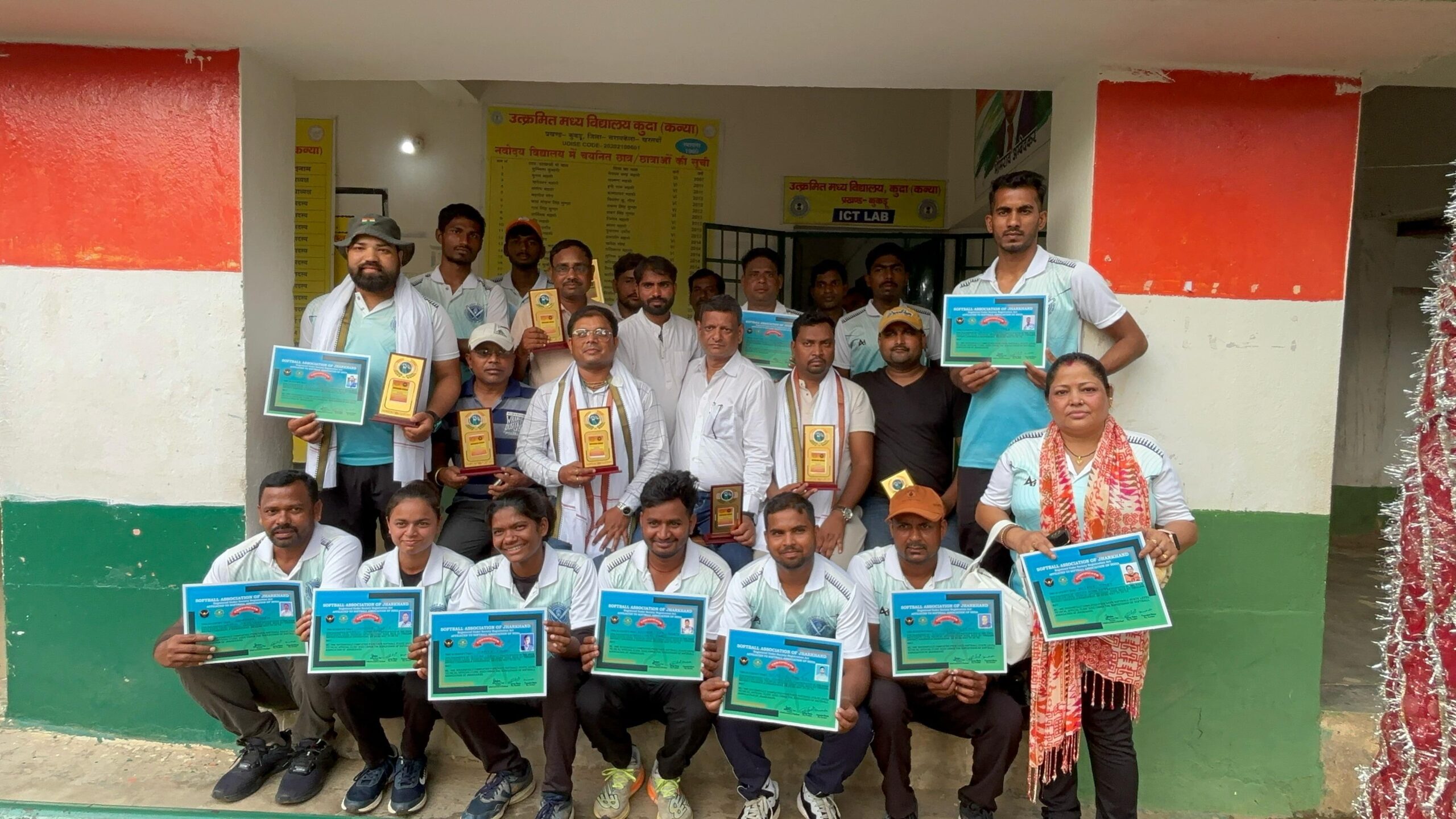 Jamshedpur: तिरूलडीह में सॉफ्टबॉल रेफरी और कोच सेमिनार आयोजित