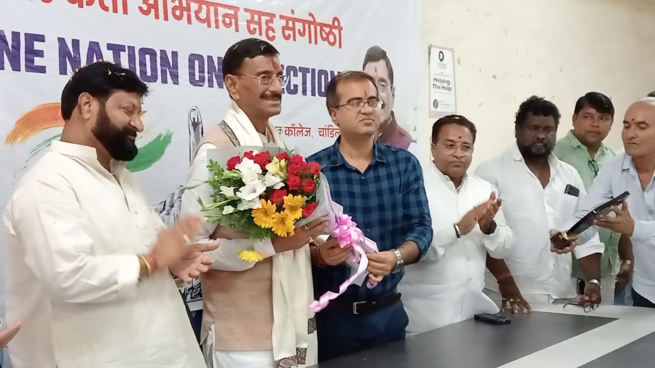 Saraikela: केंद्रीय राज्य रक्षा मंत्री संजय सेठ ने ‘एक देश, एक चुनाव’ पर छात्रों को किया संबोधित, अहिल्याबाई की जयंती पर संगोष्ठी