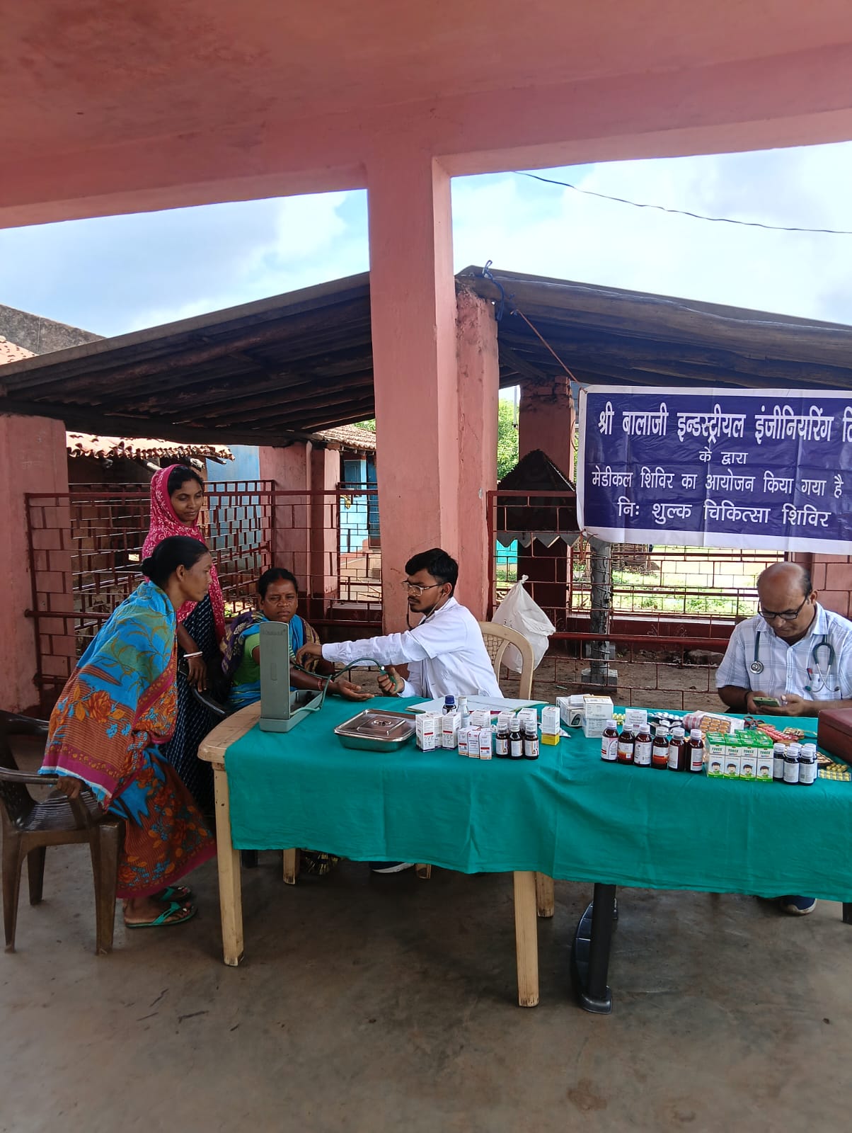 Gua: बड़ाजामदा में निःशुल्क चिकित्सा शिविर आयोजित