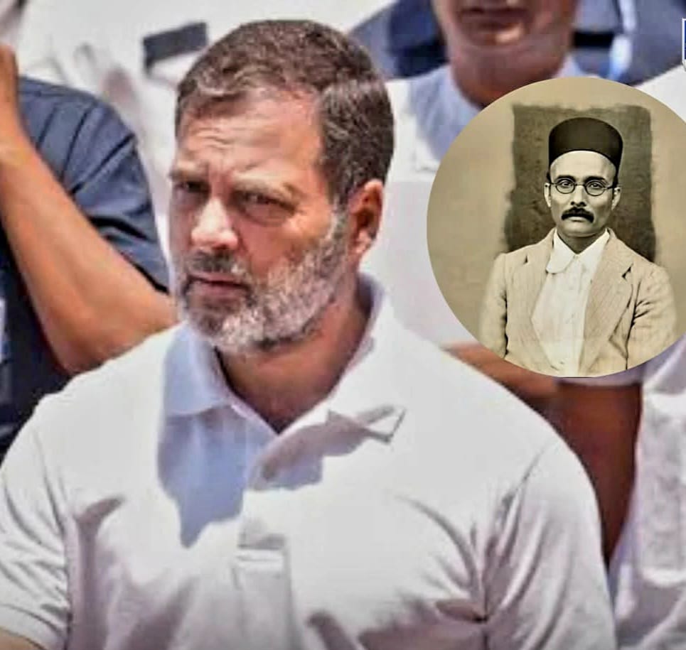 New Delhi: सावरकर टिप्पणी मामले में राहुल गांधी के खिलाफ दायर याचिका खारिज