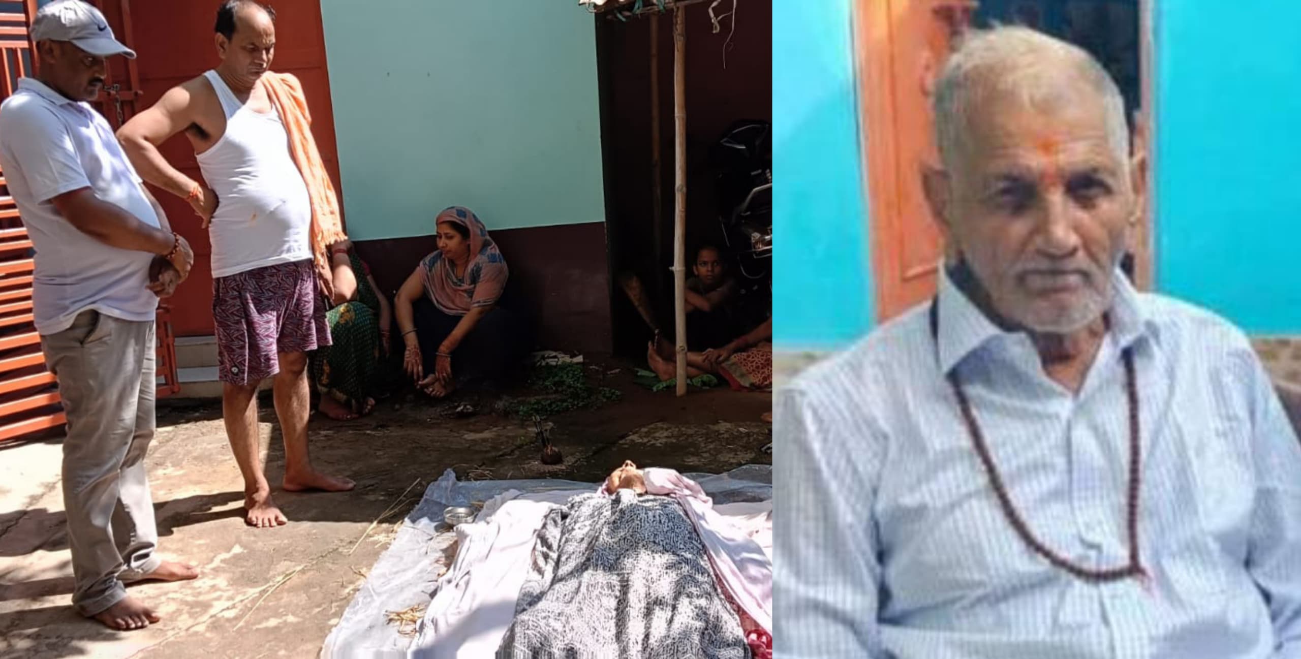 Deoghar: सेवानिवृत्त शिक्षक युगल किशोर तिवारी का निधन, शोक की लहर