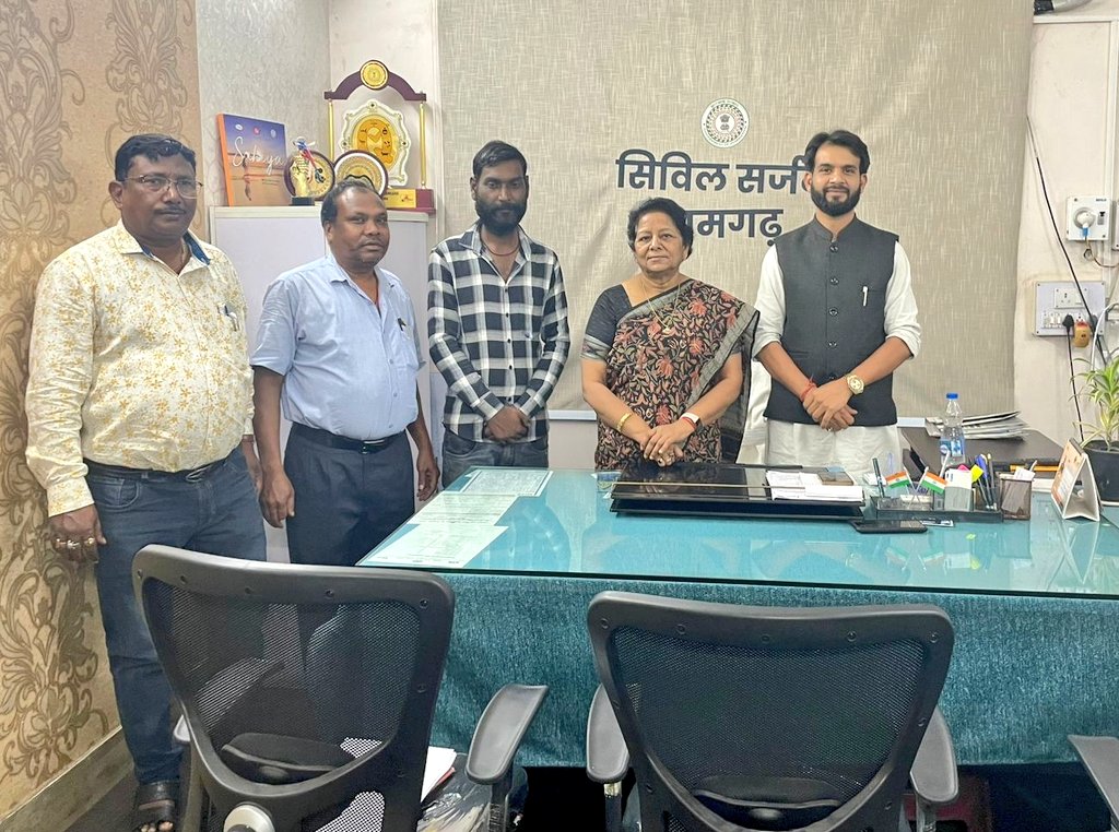 Hazaribagh: सांसद प्रतिनिधि के प्रयास से कैंसर पीड़ित को 4 लाख 81 हजार 823 की सहायता राशि स्वीकृत हुई