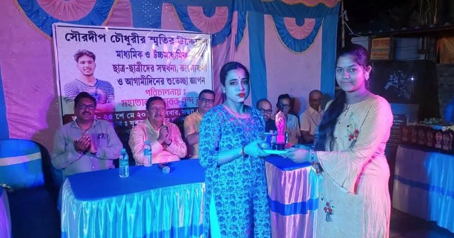 Jhargram: बेटे की याद में माँ-बाप ने थामा सेवा का हाथ, बनाया ‘सौरदीप फाउंडेशन’