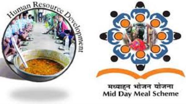 Deoghar: एमडीएम योजना में 1037 क्विंटल चावल का गबन, प्राथमिकी दर्ज