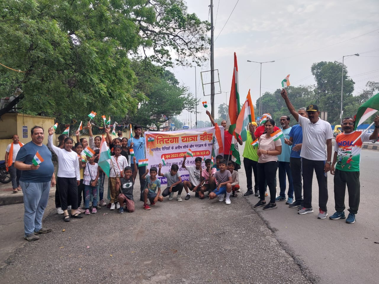 Gamharia: मास्टर एथलेटिक्स ने निकाली तिरंगा यात्रा दौड़