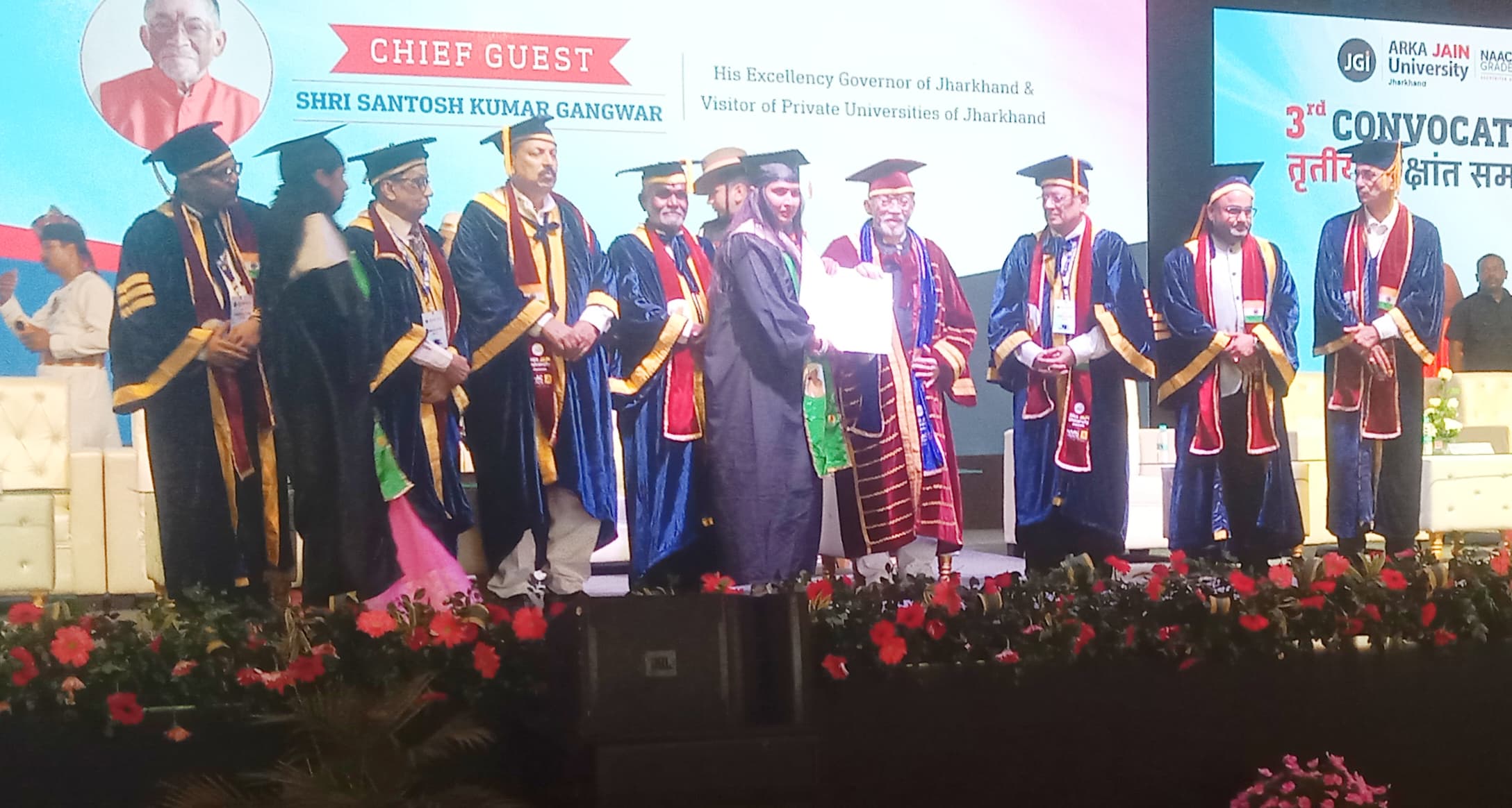 Arka Jain University Convocation: दीक्षांत नहीं, नई शुरुआत, अरका जैन कॉलेज में राज्यपाल का प्रेरक संबोधन