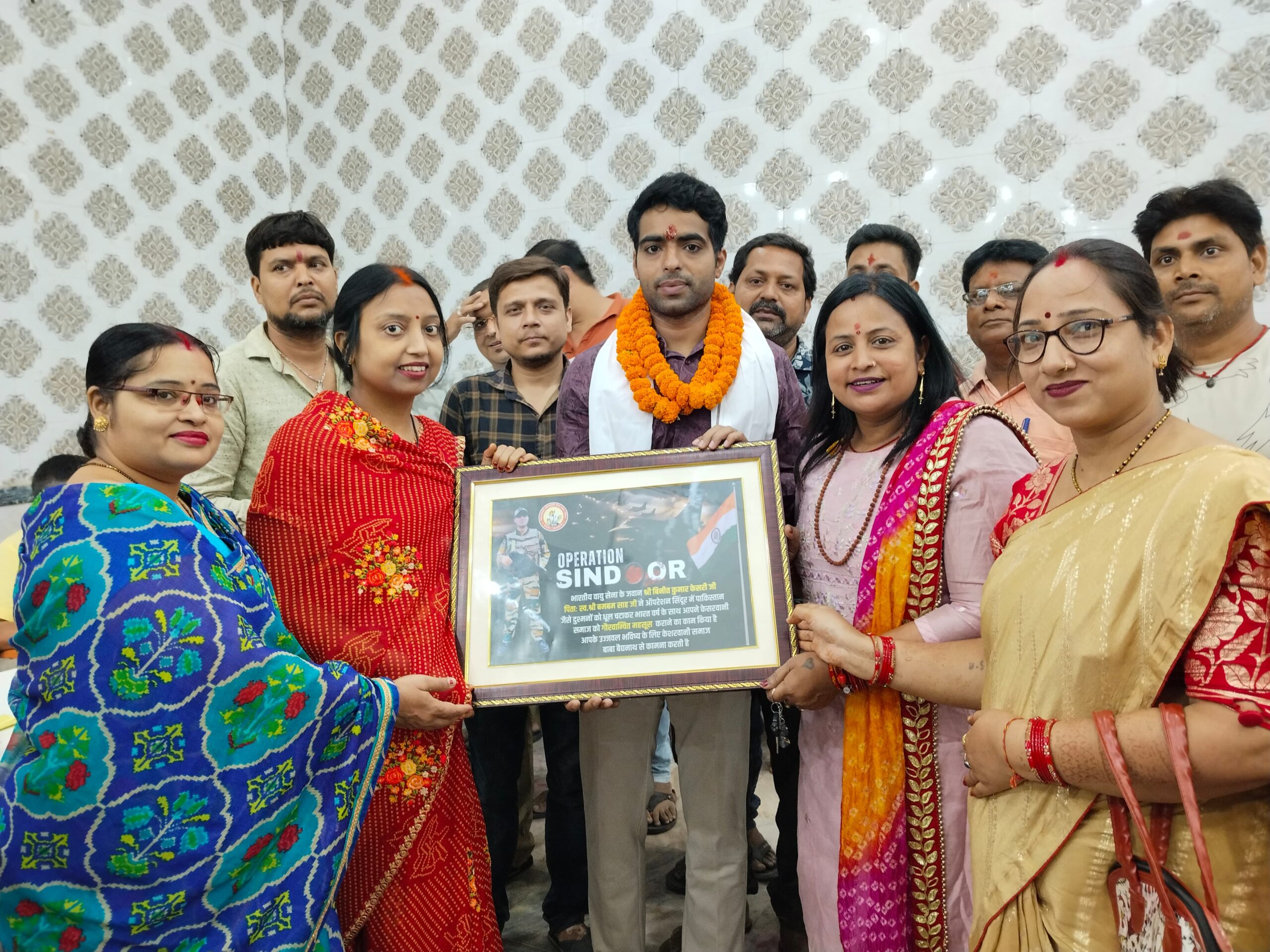 Deoghar: ‘ऑपरेशन सिंदूर’ में शामिल थे देवघर के विनीत केसरी, मिला ‘समाज गौरव’ का दर्जा