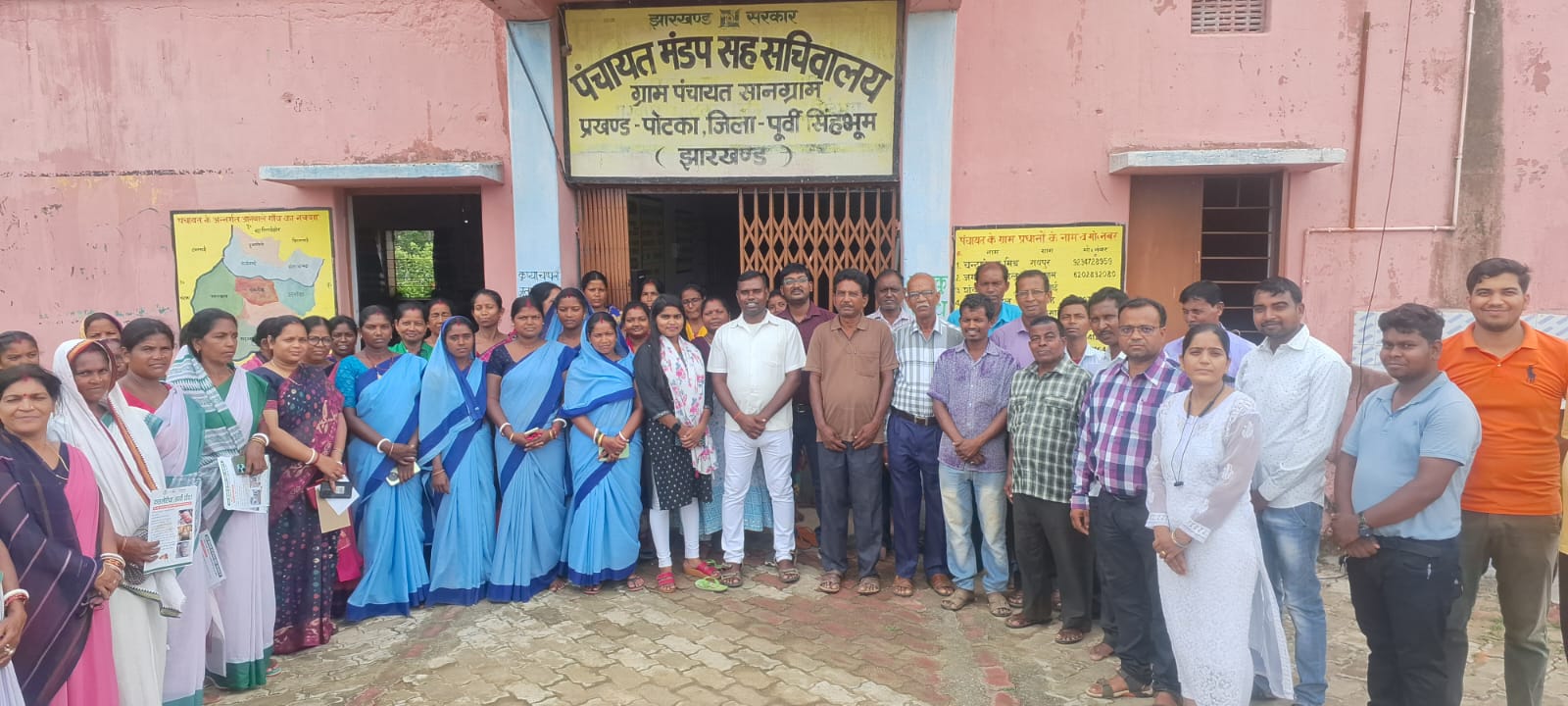 Potka: सानग्राम में योजनाओं की पोटली लेकर प्रतिनिधि एवं कर्मी पहुंचेंगे लाभुक के द्वार