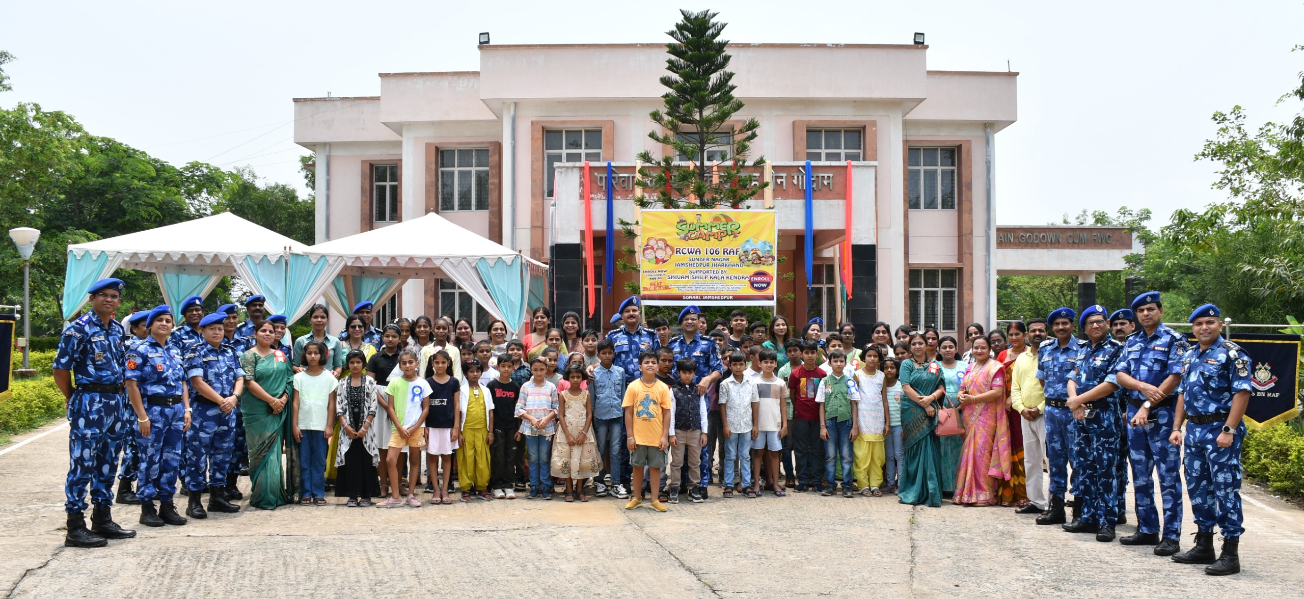 Jamshedpur: हरित भविष्य के लिए 106 बटालियन की सक्रिय पहल, पर्यावरण संरक्षण के लिए समर कैंप से नई शुरुआत