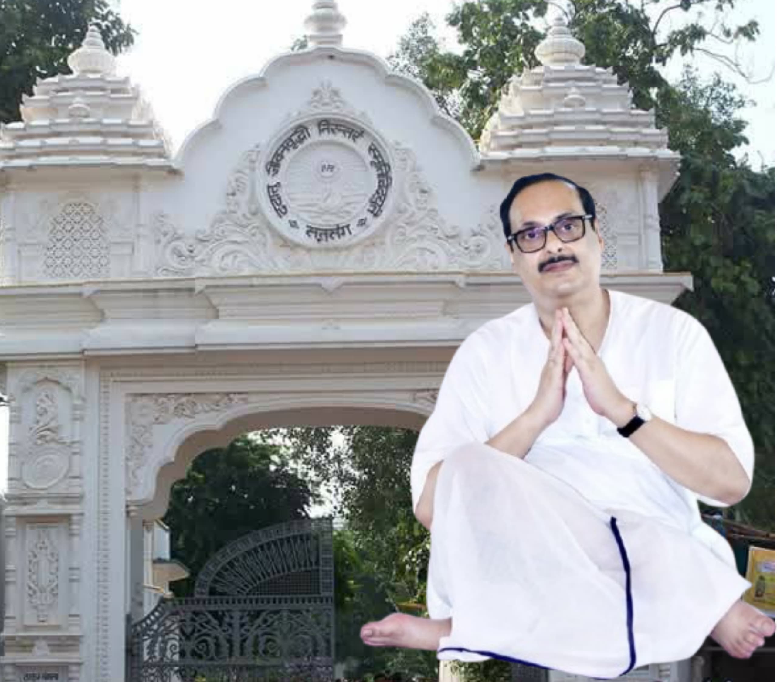 Deoghar: सत्संग आश्रम में श्रीश्री आचार्य देव का दो दिवसीय जन्मोत्सव शुरू, होंगे धार्मिक अनुष्ठान