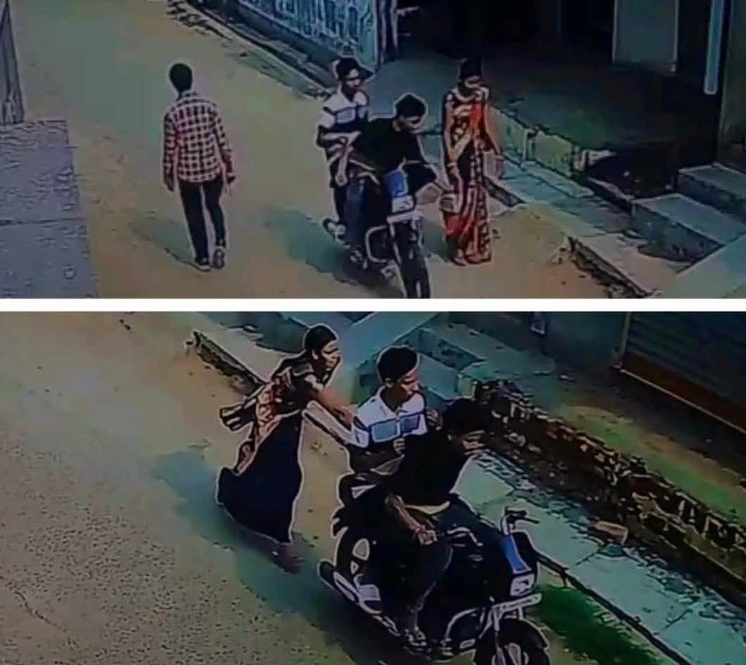 Jamshedpur: परसुडीह थाना क्षेत्र में दो दिन में तीन महिलाओं से छिनतई, भाजपा नेत्री घायल