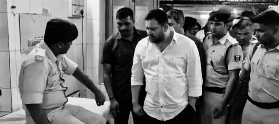 Patna: तेजस्वी यादव के काफिले पर अनियंत्रित ट्रक ने मारी टक्कर, बाल-बाल बचे