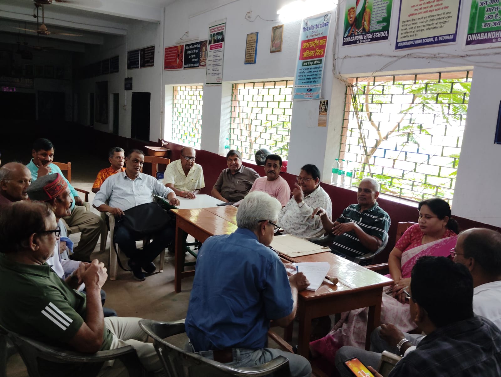 Deoghar: प्रगतिशील लेखक संघ की बैठक संपन्न, 10 अगस्त को होगा जिला सम्मेलन