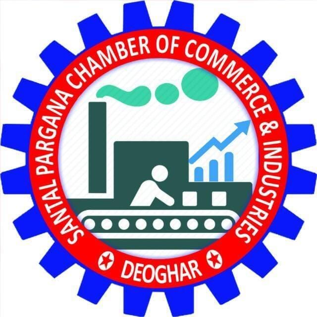 Deoghar: देवघर चैंबर ऑफ कॉमर्स के चुनाव की तारीख तय, तीन सदस्यीय निर्वाचन समिति गठित