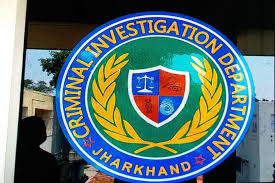 Jharkhand: Central Coalfields Limited में सामने आया बड़ा नौकरी घोटाला, अफसरों की भूमिका संदिग्ध