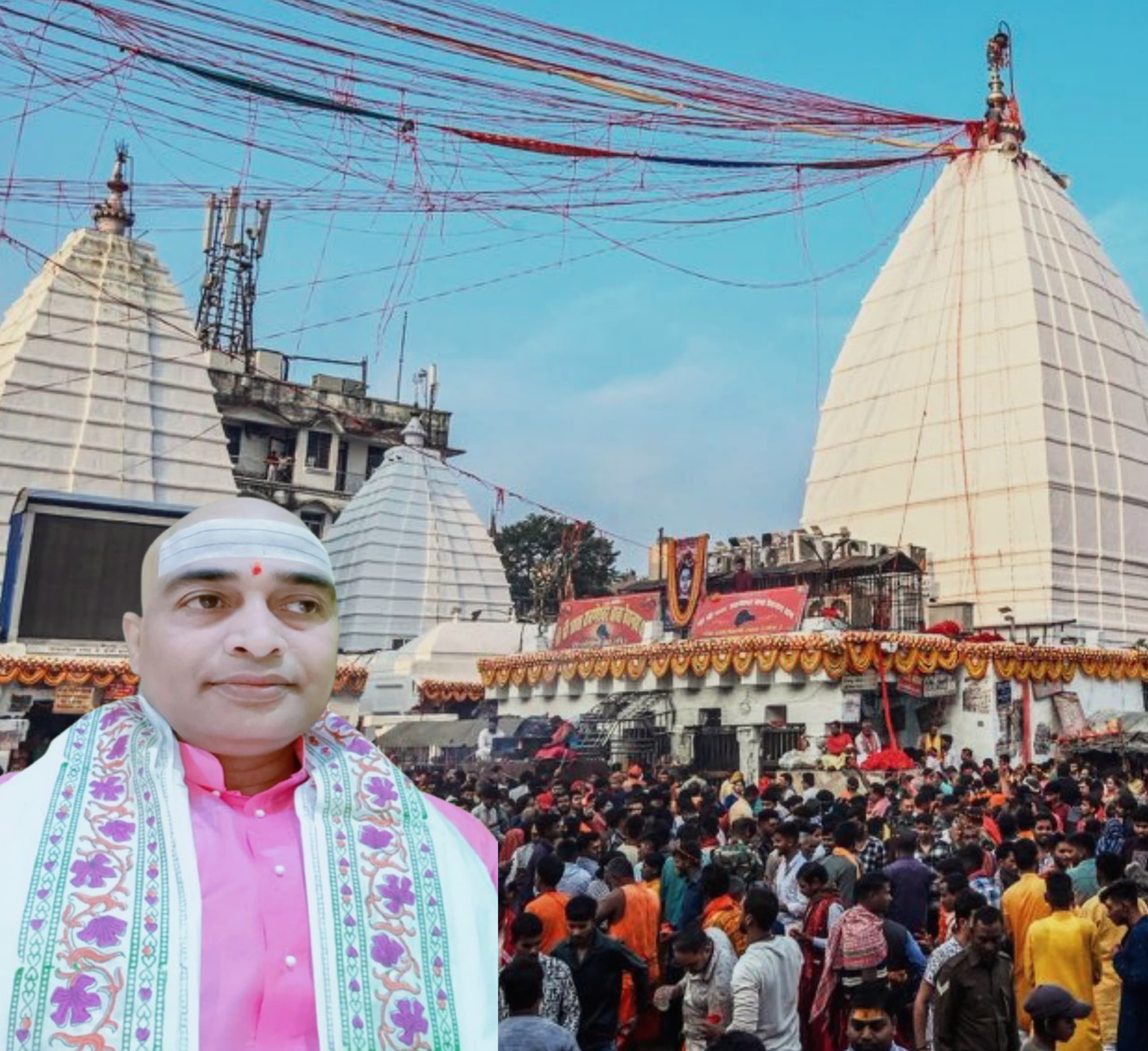 Deoghar: जलार्पण व्यवस्था में बदलाव की मांग, टाइम स्लॉट से दर्शन होगा आसान?