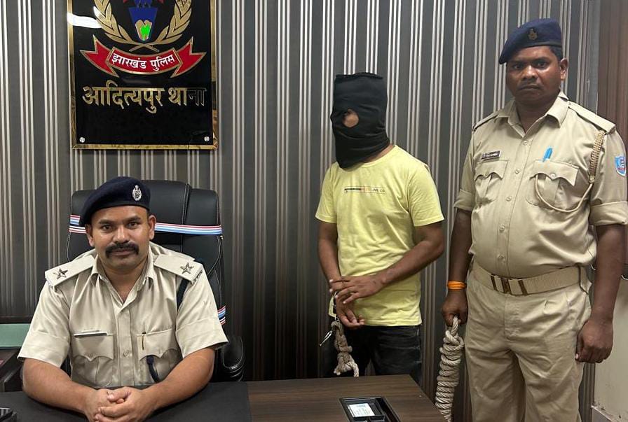 Adityapur: जयप्रकाश उद्यान में ब्राउन शुगर खरीद बिक्री करते एक युवक को पुलिस ने किया गिरफ्तार