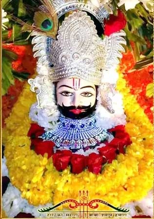 Jamshedpur: सजेगा दरबार – भजनों की बरसात होगी, श्याम युवा मंडल 14 जून को करेगा भव्य आयोजन