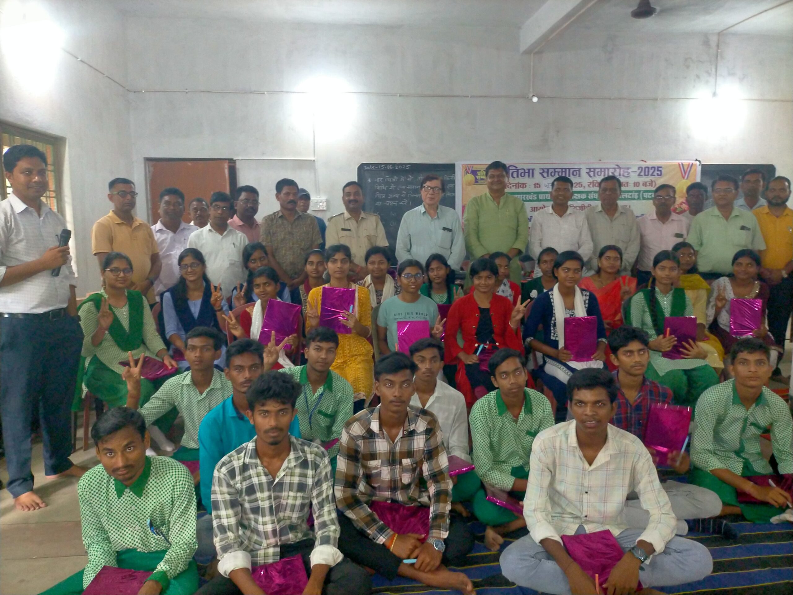 Patamda: टॉपर्स सम्मान समारोह में बोले राजकुमार सिंह – माता-पिता जीवन के पहले आदर्श