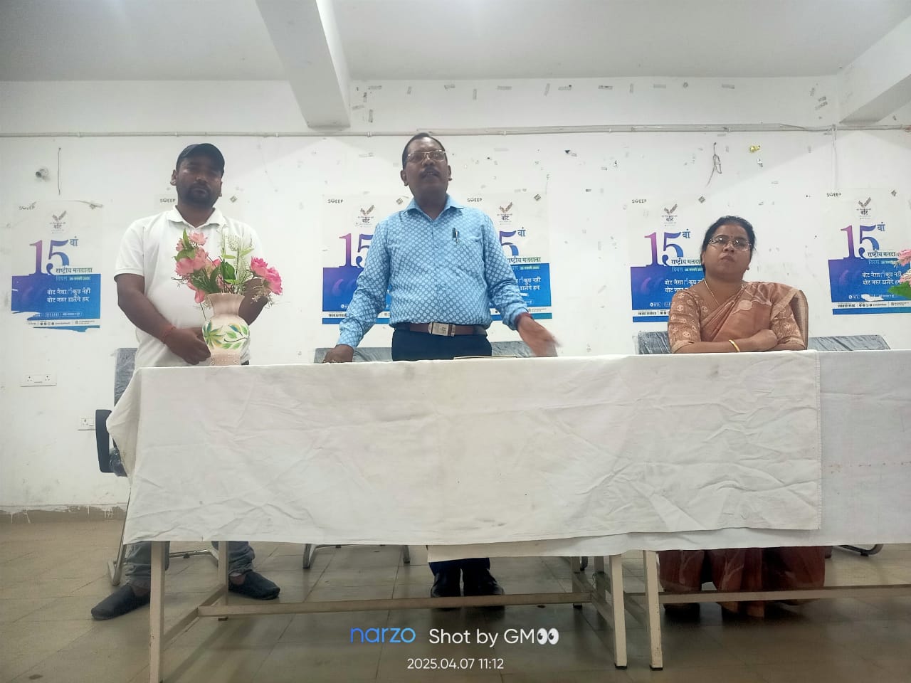 Saraikela: दिव्यांग बच्चों के लिए प्रखंड स्तरीय जांच एवं सहायक उपकरण वितरण शिविर12 जुलाई को