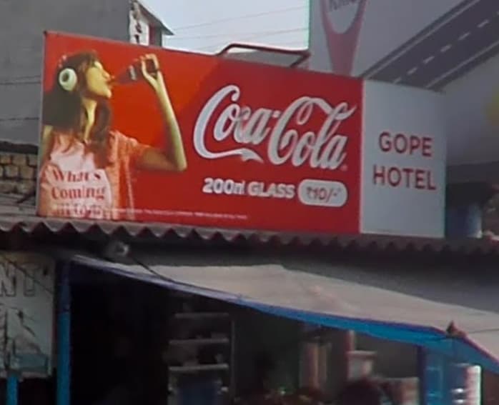 Gamharia: होटल में नकदी और CCTV सिस्टम पर हाथ साफ, छत काट घुसे चोर