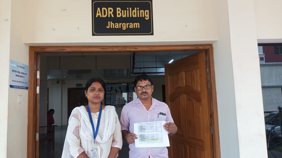 Jhargram: ग्रामीण बैंकिंग सेवा की चाह में ठगी का शिकार हुआ युवक, चार साल बाद मिला न्याय