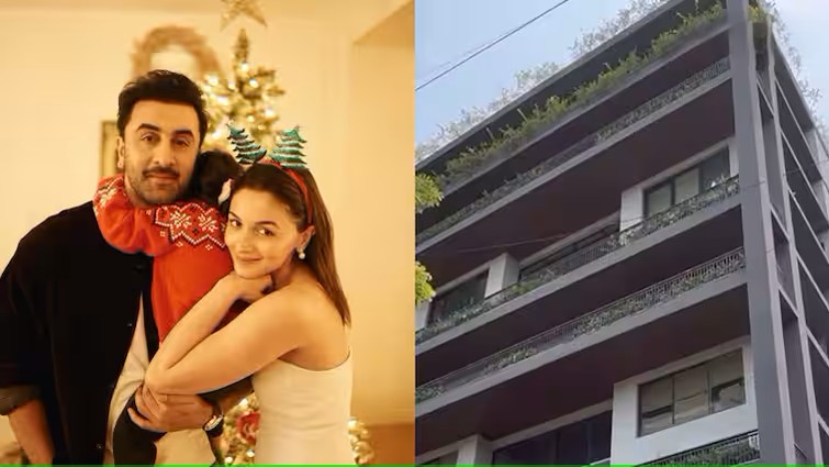 Ranbir-Alia New Home: जिस घर में राज कपूर रहते थे अब वहां गूंजेगी राहा की मुस्कान, आलिया-रणबीर का नया घर हुआ तैयार