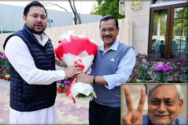 INDIA गठबंधन से अलग हुई ‘आप’, बिहार में अकेले चुनाव लड़ेगी