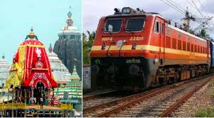 Jagannath Rath Yatra Mahotsav 2025 के लिए South Eastern Railway चलाएगा विशेष ट्रेनें, रेलवे की अनूठी पहल