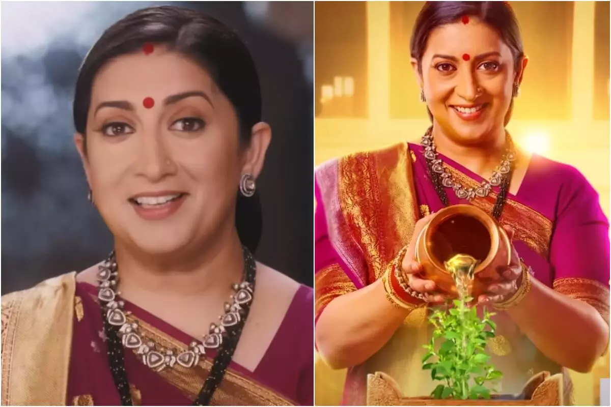 ‘Kyunki Saas Bhi Kabhi Bahu Thi 2′ से स्मृति ईरानी की दमदार वापसी, फीस सुनकर रह जाएंगे हैरान!
