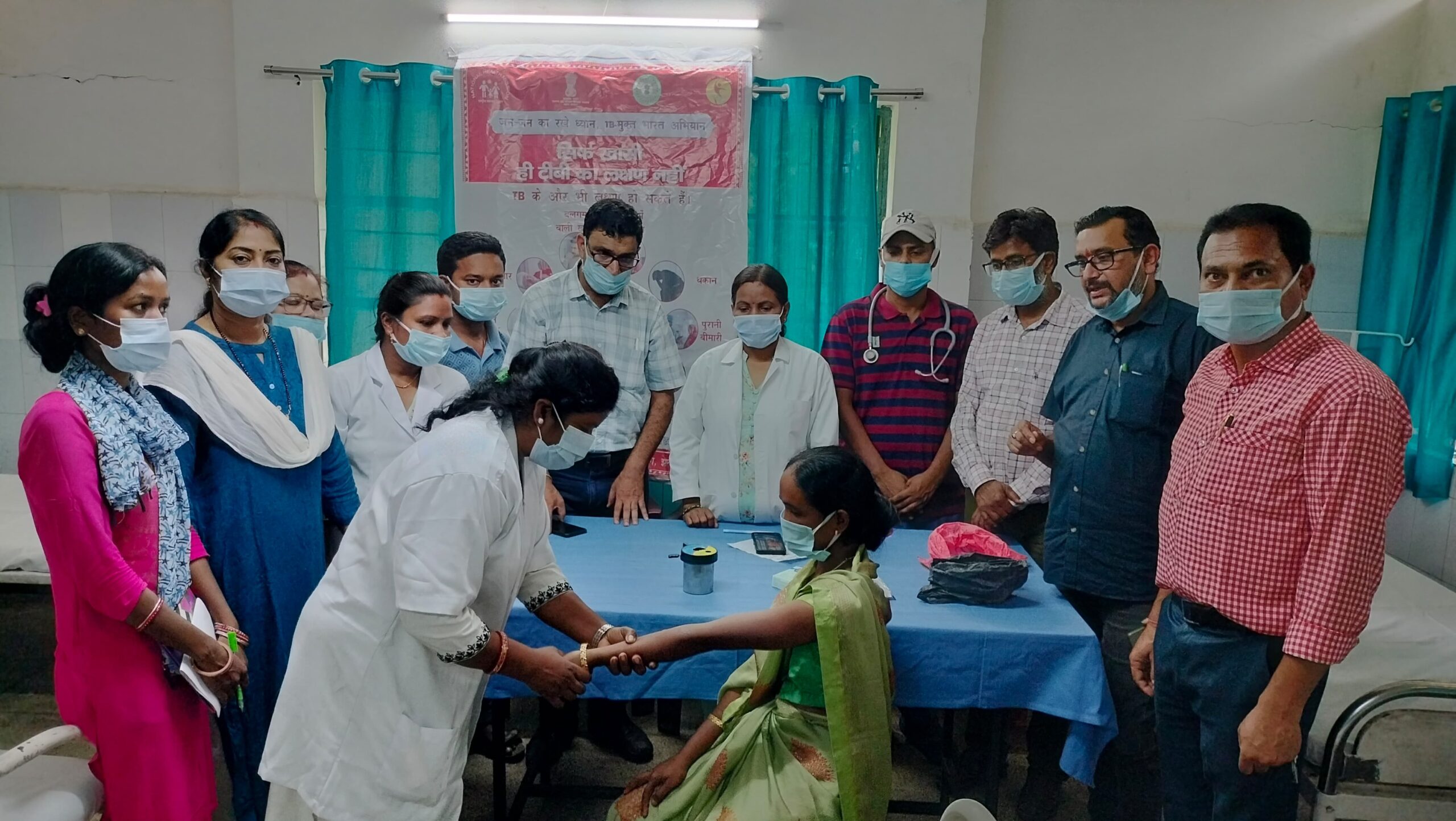 Muri :  सिल्ली सीएचसी पर टीबी जांच के लिए सी वाई स्क्रीन टेस्ट का शुभारंभ