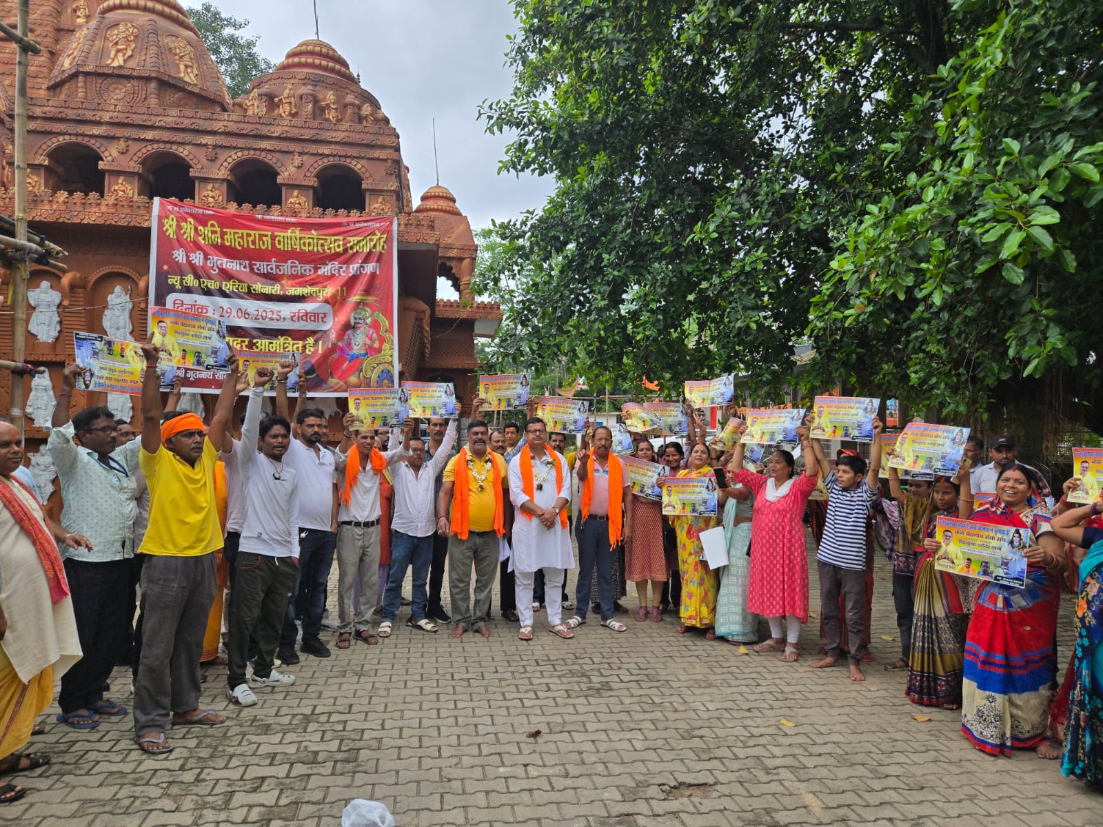 Jamshedpur: भूतनाथ मंदिर में कांवर यात्रा पंजीयन शुरू, शिवभक्तों में उत्साह