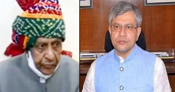 केंद्रीय रेल मंत्री Ashwini Vaishnav के पिता का निधन, जोधपुर AIIMS में ली अंतिम सांस