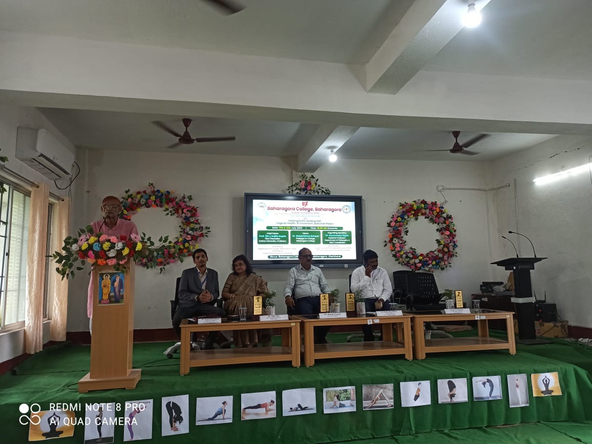 Bahragora: बहरागोड़ा कॉलेज में राष्ट्रीय संगोष्ठी ने खोले नये दृष्टिकोण, विविध विश्वविद्यालयों के विद्वानों ने साझा किए विचार