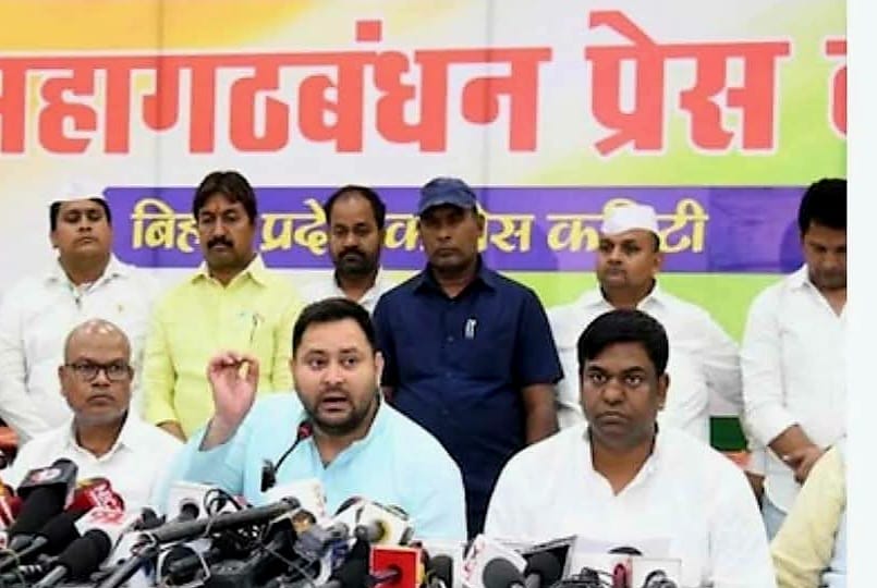 Bihar: सीटों के बंटवारे को लेकर तेजस्वी यादव के आवास पर लंबी बैठक, JMM ने दिखाई सख्ती