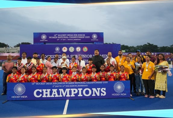 Jharkhand: नेशनल सब जूनियर हॉकी में झारखंड की बेटियों ने लगातार चौथी बार खिताब जीतकर रचा कीर्तिमान