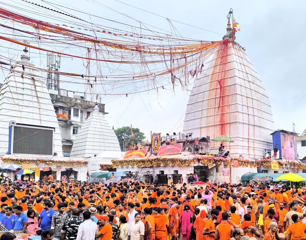 Deoghar: सावन का छठा दिन – कांवरियों की संख्या में दिखी गिरावट, शनिवार से बढ़ेगी भीड़