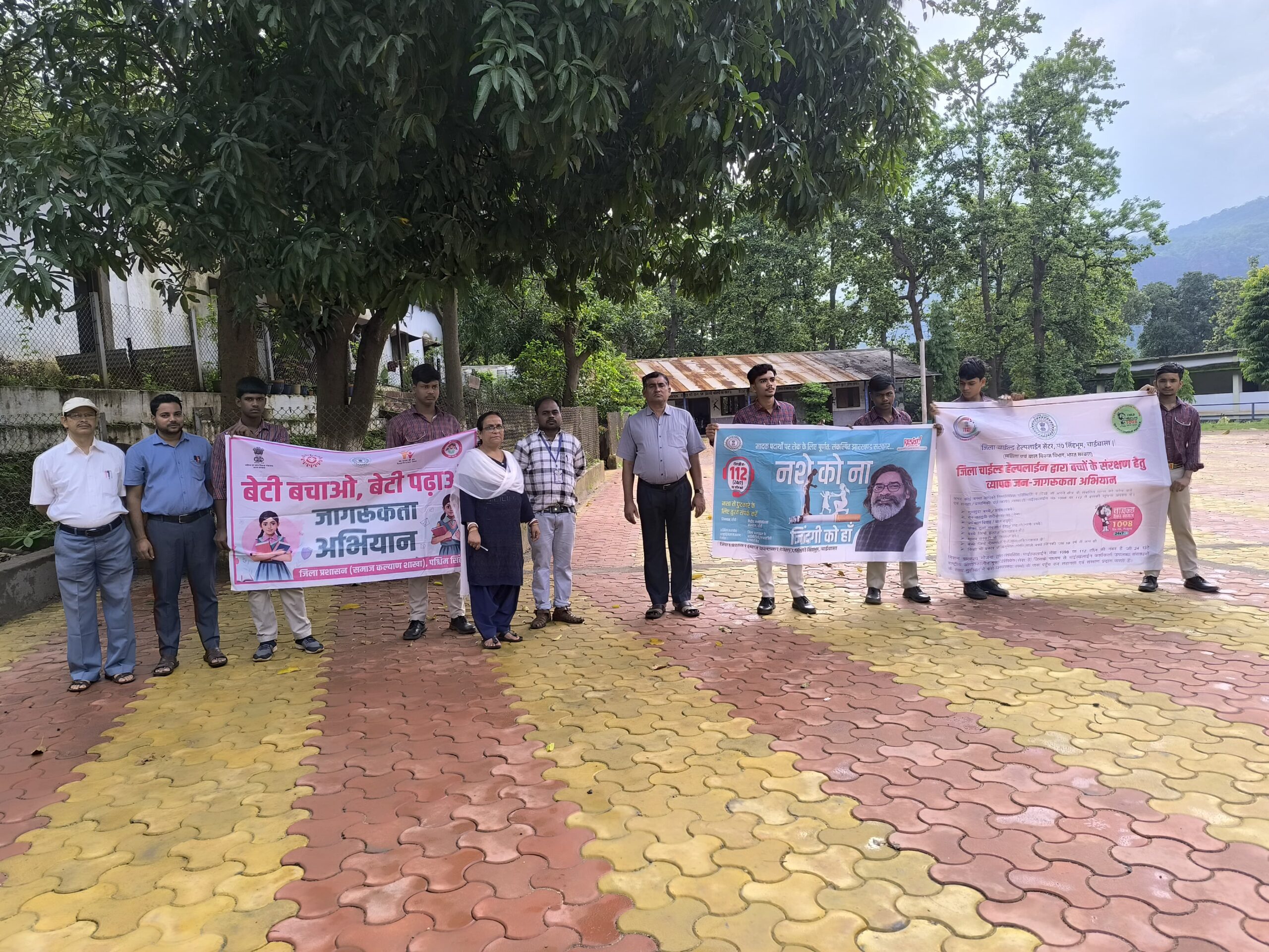 DAV चिड़िया में बाल अधिकारों और नशामुक्त समाज के लिए चला जागरूकता अभियान