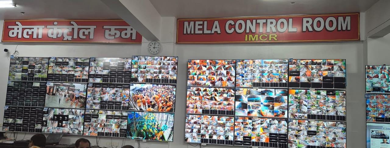 Deoghar Shravani Mela 2025: अब चुटकियों में मिल रहे खोए कांवरिए, AI तकनीक का सावन मेले में ऐसे हो रहा प्रयोग