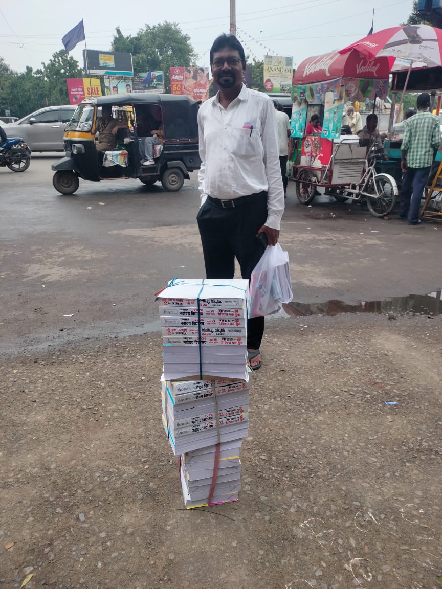 Potka: नवोदय प्रवेश की राह अब होगी आसान, बच्चों को मिलेगी निःशुल्क मार्गदर्शिका